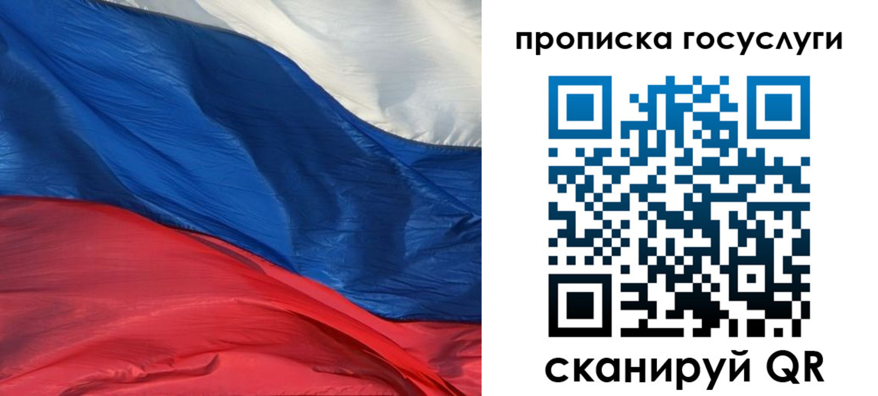 форма 3 в Сунже
